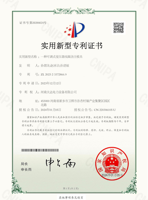 图片12