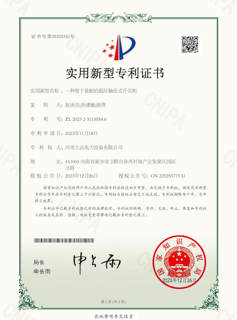 图片11