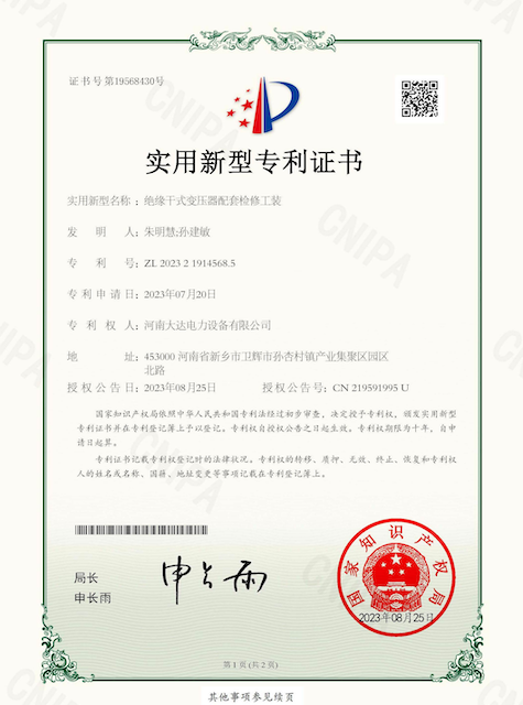 图片4