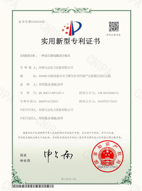 图片9