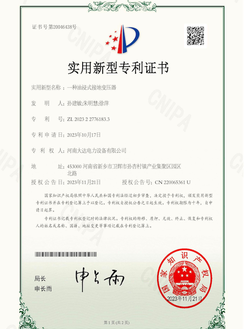 图片8